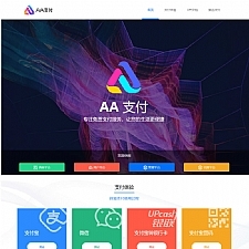 <i></i>AA支付码商平台分销 pdd第三方第四方面签聚合支付源码 价值5万牛品源码-源码下载-源码社区-zblog主题插件-PHP源码-三合一源码-直播源码-短视频源码-APP源码-即时通讯-源码-交友源码牛品源码网