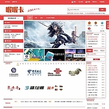 <i></i>ASP.NET自动发卡平台售卡商城系统 点卡卡盟销售网站源码牛品源码-源码下载-源码社区-zblog主题插件-PHP源码-三合一源码-直播源码-短视频源码-APP源码-即时通讯-源码-交友源码牛品源码网