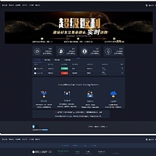 <i></i>仿火币 聚币 虚拟币交易所系统BTC LTC ETH 区块链 猫力币机器人数字货币交易支持二开牛品源码-源码下载-源码社区-zblog主题插件-PHP源码-三合一源码-直播源码-短视频源码-APP源码-即时通讯-源码-交友源码牛品源码网