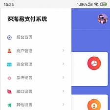 <i></i>深海易支付源码 v8.0 全新解密版牛品源码-源码下载-源码社区-zblog主题插件-PHP源码-三合一源码-直播源码-短视频源码-APP源码-即时通讯-源码-交友源码牛品源码网