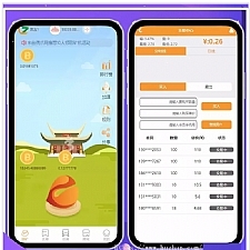 <i></i>新版算力区块链念佛挖矿资金盘源码 带商城带曲线图 虚拟币源码牛品源码-源码下载-源码社区-zblog主题插件-PHP源码-三合一源码-直播源码-短视频源码-APP源码-即时通讯-源码-交友源码牛品源码网