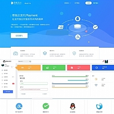 <i></i>思狐云支付系统 第三方第四方免签约聚合支付系统牛品源码-源码下载-源码社区-zblog主题插件-PHP源码-三合一源码-直播源码-短视频源码-APP源码-即时通讯-源码-交友源码牛品源码网