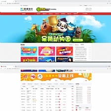 <i></i>最新酷睿合买程序源码 企业版 带完整数据+wap端（2套版本）牛品源码-源码下载-源码社区-zblog主题插件-PHP源码-三合一源码-直播源码-短视频源码-APP源码-即时通讯-源码-交友源码牛品源码网