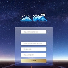 <i></i>巅峰跑分系统+支付+代理+商户+后台+完美运营+完整数据+搭建教程牛品源码-源码下载-源码社区-zblog主题插件-PHP源码-三合一源码-直播源码-短视频源码-APP源码-即时通讯-源码-交友源码牛品源码网