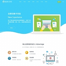 <i></i>知宇发卡系统企业版 发卡网平台源码 无需授权 对接易支付接口版牛品源码-源码下载-源码社区-zblog主题插件-PHP源码-三合一源码-直播源码-短视频源码-APP源码-即时通讯-源码-交友源码牛品源码网