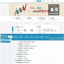 <i></i>方维P2P股票配资整站源码 买点策略2019pc+wap三端,可封装APP可封装PC端牛品源码-源码下载-源码社区-zblog主题插件-PHP源码-三合一源码-直播源码-短视频源码-APP源码-即时通讯-源码-交友源码牛品源码网