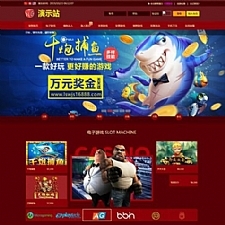 <i></i>NG网站PHP程序+所有版本更新包+视频搭建教程牛品源码-源码下载-源码社区-zblog主题插件-PHP源码-三合一源码-直播源码-短视频源码-APP源码-即时通讯-源码-交友源码牛品源码网