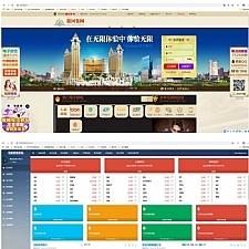 <i></i>2019银河集团源码 价值38000元 PHP源码牛品源码-源码下载-源码社区-zblog主题插件-PHP源码-三合一源码-直播源码-短视频源码-APP源码-即时通讯-源码-交友源码牛品源码网