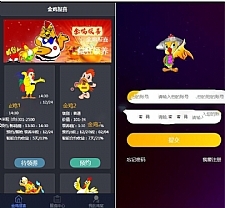 <i></i>区块宠物养成养殖系统[区块猫][莱特区块狗]派特宠物街模式源码牛品源码-源码下载-源码社区-zblog主题插件-PHP源码-三合一源码-直播源码-短视频源码-APP源码-即时通讯-源码-交友源码牛品源码网