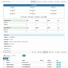 <i></i>【码支付系统】无授权—个人免签约支付系统二维码收款即时到账源码牛品源码-源码下载-源码社区-zblog主题插件-PHP源码-三合一源码-直播源码-短视频源码-APP源码-即时通讯-源码-交友源码牛品源码网