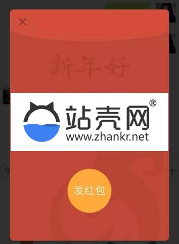 <i></i>PHP裂变红包 引流吸粉赚钱网站源码_源码下载牛品源码-源码下载-源码社区-zblog主题插件-PHP源码-三合一源码-直播源码-短视频源码-APP源码-即时通讯-源码-交友源码牛品源码网