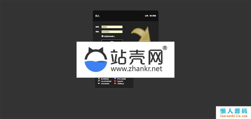 <i></i>基于PHP+MYSQL的多嘴WEB聊天室系统源码_源码下载牛品源码-源码下载-源码社区-zblog主题插件-PHP源码-三合一源码-直播源码-短视频源码-APP源码-即时通讯-源码-交友源码牛品源码网