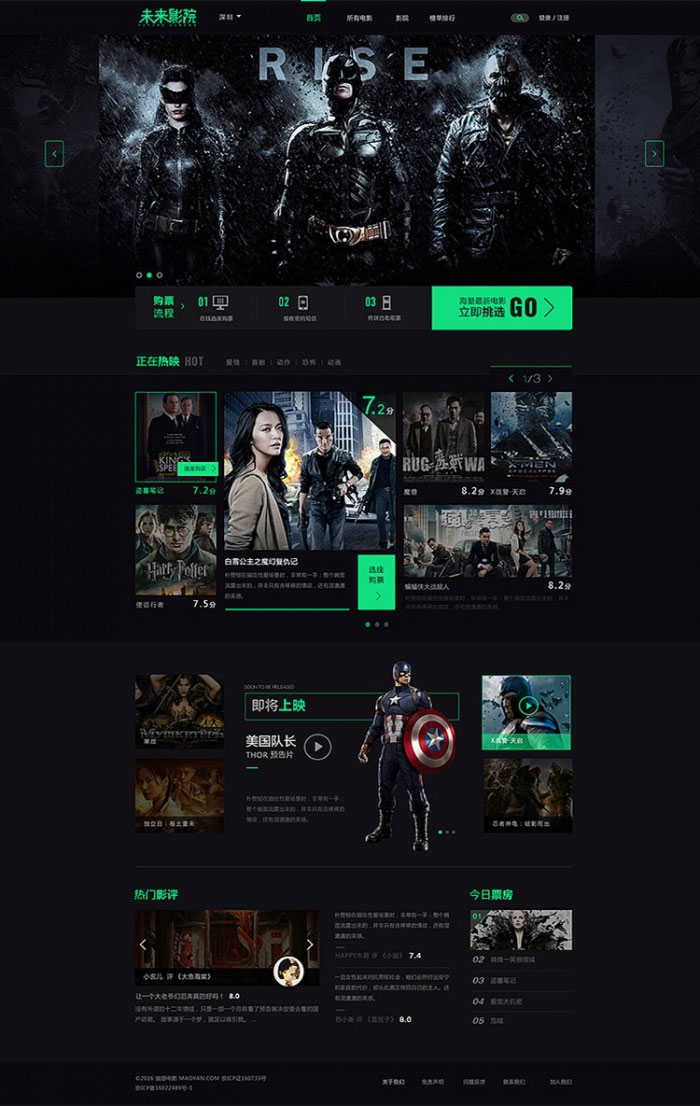<i></i>Thinkphp内核精美黑色视频影视电影网站源码_源码下载牛品源码-源码下载-源码社区-zblog主题插件-PHP源码-三合一源码-直播源码-短视频源码-APP源码-即时通讯-源码-交友源码牛品源码网