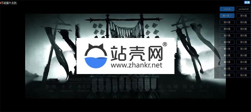 <i></i>最新PHP二次视频解析源码带后台版_源码下载牛品源码-源码下载-源码社区-zblog主题插件-PHP源码-三合一源码-直播源码-短视频源码-APP源码-即时通讯-源码-交友源码牛品源码网