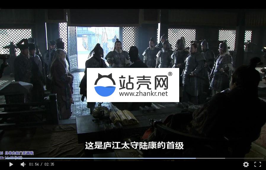 <i></i>M3U8视频地址在线解析播放PHP源码_源码下载牛品源码-源码下载-源码社区-zblog主题插件-PHP源码-三合一源码-直播源码-短视频源码-APP源码-即时通讯-源码-交友源码牛品源码网