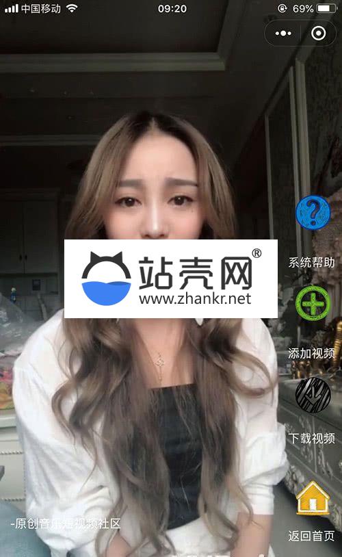 <i></i>通用功能模块 超级抖音腾讯视频小程序源码3.0.3 前端+后端_源码下载牛品源码-源码下载-源码社区-zblog主题插件-PHP源码-三合一源码-直播源码-短视频源码-APP源码-即时通讯-源码-交友源码牛品源码网