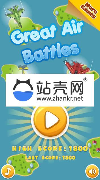 <i></i>HTML5直升机空战游戏源码下载_源码下载牛品源码-源码下载-源码社区-zblog主题插件-PHP源码-三合一源码-直播源码-短视频源码-APP源码-即时通讯-源码-交友源码牛品源码网