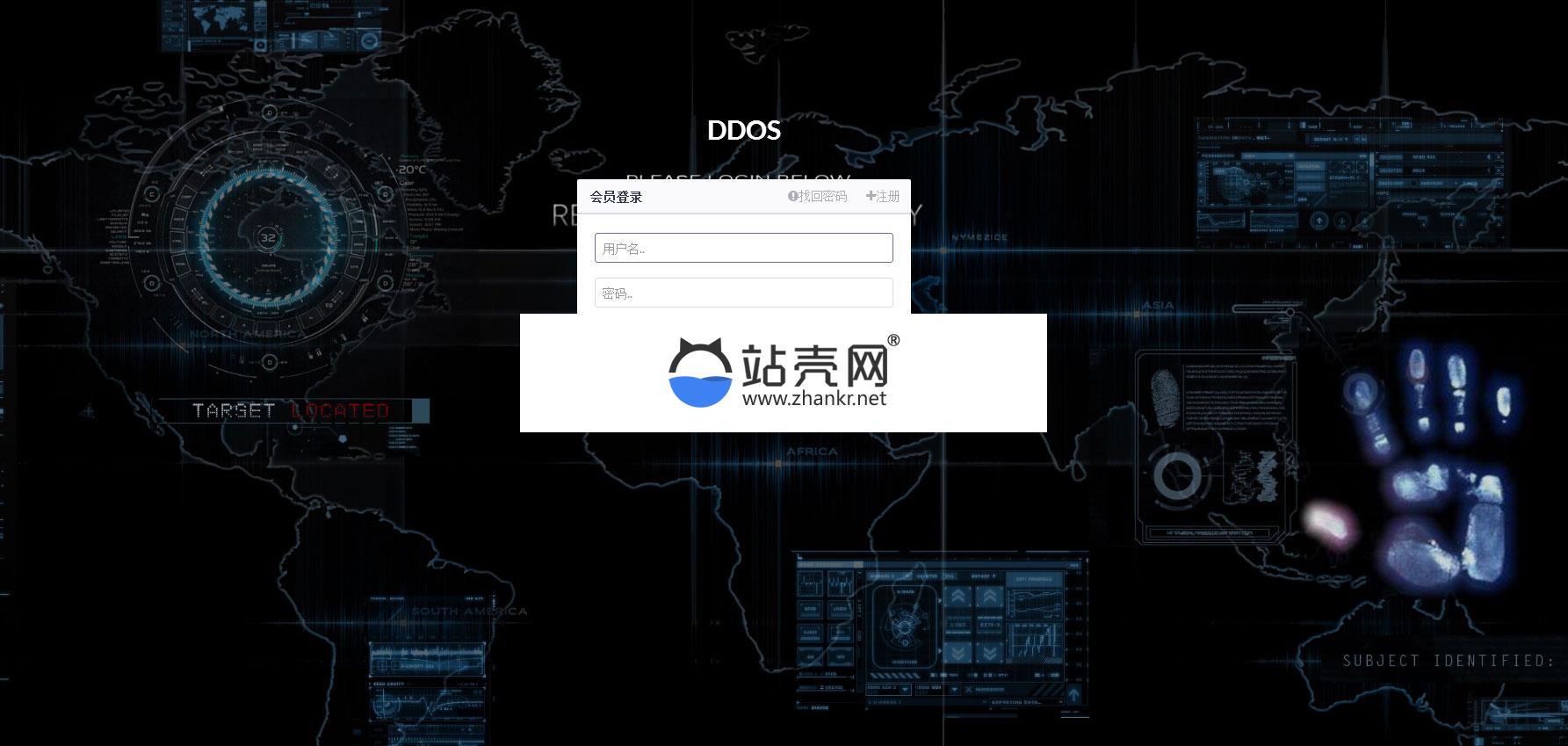 <i></i>DDOS网页端卡密API源码附视频教程_源码下载牛品源码-源码下载-源码社区-zblog主题插件-PHP源码-三合一源码-直播源码-短视频源码-APP源码-即时通讯-源码-交友源码牛品源码网