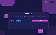 <i></i>PHP综合网址缩短短网址生成与还原源码牛品源码-源码下载-源码社区-zblog主题插件-PHP源码-三合一源码-直播源码-短视频源码-APP源码-即时通讯-源码-交友源码牛品源码网