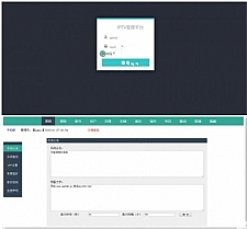 <i></i>骆驼IPTV后端源码+前端APP 安装教程牛品源码-源码下载-源码社区-zblog主题插件-PHP源码-三合一源码-直播源码-短视频源码-APP源码-即时通讯-源码-交友源码牛品源码网