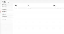 <i></i>WordPress虚拟资源收费下载插件Erphpdown 10.01牛品源码-源码下载-源码社区-zblog主题插件-PHP源码-三合一源码-直播源码-短视频源码-APP源码-即时通讯-源码-交友源码牛品源码网