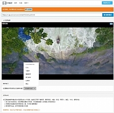 <i></i>简猿多接口VIP视频在线解析源码牛品源码-源码下载-源码社区-zblog主题插件-PHP源码-三合一源码-直播源码-短视频源码-APP源码-即时通讯-源码-交友源码牛品源码网