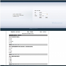 <i></i>java在线考试系统源码 学生教师用牛品源码-源码下载-源码社区-zblog主题插件-PHP源码-三合一源码-直播源码-短视频源码-APP源码-即时通讯-源码-交友源码牛品源码网