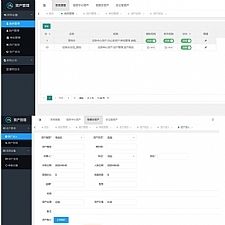 <i></i>php+layuimini资产管理系统源码牛品源码-源码下载-源码社区-zblog主题插件-PHP源码-三合一源码-直播源码-短视频源码-APP源码-即时通讯-源码-交友源码牛品源码网