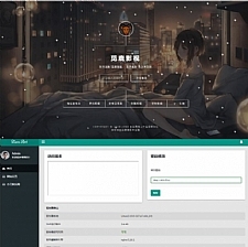 <i></i>一款非常漂亮影视在线解析源码后台牛品源码-源码下载-源码社区-zblog主题插件-PHP源码-三合一源码-直播源码-短视频源码-APP源码-即时通讯-源码-交友源码牛品源码网