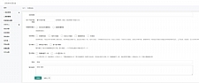 <i></i>PHP微信二维码活码系统 二维码引流源码牛品源码-源码下载-源码社区-zblog主题插件-PHP源码-三合一源码-直播源码-短视频源码-APP源码-即时通讯-源码-交友源码牛品源码网