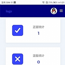 <i></i>2020全新PHP小鬼授权源码系统解密版牛品源码-源码下载-源码社区-zblog主题插件-PHP源码-三合一源码-直播源码-短视频源码-APP源码-即时通讯-源码-交友源码牛品源码网