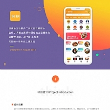 <i></i>最新食刻外卖系统源码 商户端配送端小程序APP全部开源版源码牛品源码-源码下载-源码社区-zblog主题插件-PHP源码-三合一源码-直播源码-短视频源码-APP源码-即时通讯-源码-交友源码牛品源码网