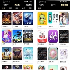 <i></i>改造聚合影视直播在线小说音乐短视频源码 苹果CMS内核牛品源码-源码下载-源码社区-zblog主题插件-PHP源码-三合一源码-直播源码-短视频源码-APP源码-即时通讯-源码-交友源码牛品源码网