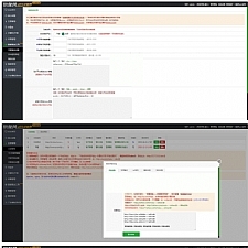 <i></i>小旋风泛目录站群V3.1永久免授权版（目录群控）mip+反向代理+ASCII+干扰码牛品源码-源码下载-源码社区-zblog主题插件-PHP源码-三合一源码-直播源码-短视频源码-APP源码-即时通讯-源码-交友源码牛品源码网