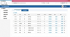 <i></i>java学生成绩管理系统源码牛品源码-源码下载-源码社区-zblog主题插件-PHP源码-三合一源码-直播源码-短视频源码-APP源码-即时通讯-源码-交友源码牛品源码网