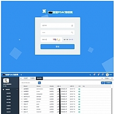 <i></i>物联网后台管理系统源码 asp.net内核牛品源码-源码下载-源码社区-zblog主题插件-PHP源码-三合一源码-直播源码-短视频源码-APP源码-即时通讯-源码-交友源码牛品源码网