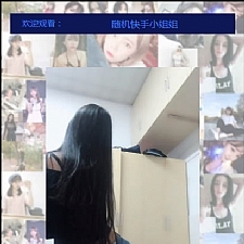 <i></i>抖音快手随机小姐姐源码 随机在线播放性感小姐姐短视频的代码 引流爆粉专用牛品源码-源码下载-源码社区-zblog主题插件-PHP源码-三合一源码-直播源码-短视频源码-APP源码-即时通讯-源码-交友源码牛品源码网