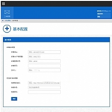 <i></i>最新工单系统商业开源版 THINKPHP内核 多用户+多客服+短信+邮件通知，可对接自有系统牛品源码-源码下载-源码社区-zblog主题插件-PHP源码-三合一源码-直播源码-短视频源码-APP源码-即时通讯-源码-交友源码牛品源码网