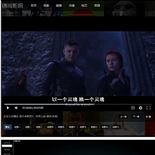 <i></i>影视API接口XyplayerX3.91正式版智能影视解析系统完整版源码,带多条无广告线路牛品源码-源码下载-源码社区-zblog主题插件-PHP源码-三合一源码-直播源码-短视频源码-APP源码-即时通讯-源码-交友源码牛品源码网