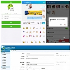 <i></i>最新仿微信群h5聊天室源码 仿紅包功能 Thinkphp内核牛品源码-源码下载-源码社区-zblog主题插件-PHP源码-三合一源码-直播源码-短视频源码-APP源码-即时通讯-源码-交友源码牛品源码网