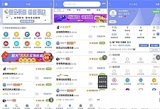 <i></i>APP源码 悬赏猫任务APP源码 优化修复版 可以封装APP牛品源码-源码下载-源码社区-zblog主题插件-PHP源码-三合一源码-直播源码-短视频源码-APP源码-即时通讯-源码-交友源码牛品源码网