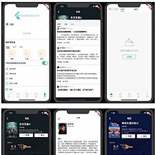 <i></i>lutter豆瓣客户端源码 Awesome Flutter Project牛品源码-源码下载-源码社区-zblog主题插件-PHP源码-三合一源码-直播源码-短视频源码-APP源码-即时通讯-源码-交友源码牛品源码网