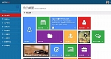 <i></i>METRO客户关系管理系统源码CRM整站源码 java源码 CRM源码 企业客户关系管理系统源码牛品源码-源码下载-源码社区-zblog主题插件-PHP源码-三合一源码-直播源码-短视频源码-APP源码-即时通讯-源码-交友源码牛品源码网