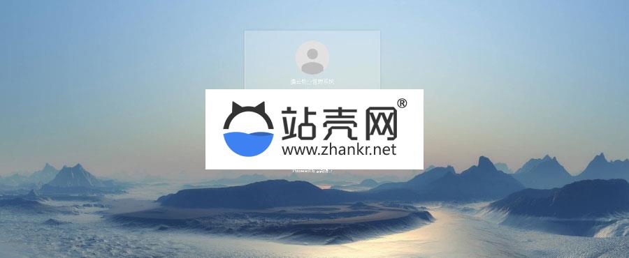 <i></i>ThinkPHP5多小区物业管理系统源码_源码下载牛品源码-源码下载-源码社区-zblog主题插件-PHP源码-三合一源码-直播源码-短视频源码-APP源码-即时通讯-源码-交友源码牛品源码网