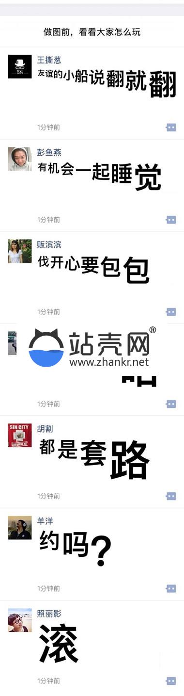 <i></i>通用功能模块 尖叫来了1.0.1 开源版_源码下载牛品源码-源码下载-源码社区-zblog主题插件-PHP源码-三合一源码-直播源码-短视频源码-APP源码-即时通讯-源码-交友源码牛品源码网