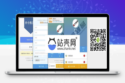 <i></i>Discuz插件 微信微名片营销1.0(hejin_vcard)_源码下载牛品源码-源码下载-源码社区-zblog主题插件-PHP源码-三合一源码-直播源码-短视频源码-APP源码-即时通讯-源码-交友源码牛品源码网