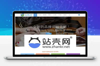 <i></i>Discuz X3.2模板 高端企业公司官网 新春GBK商业版_源码下载牛品源码-源码下载-源码社区-zblog主题插件-PHP源码-三合一源码-直播源码-短视频源码-APP源码-即时通讯-源码-交友源码牛品源码网