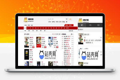 <i></i>92game仿《好看听书》在线有声听书网站源码 带手机版+火车头采集+7G语音小说数据_源码下载牛品源码-源码下载-源码社区-zblog主题插件-PHP源码-三合一源码-直播源码-短视频源码-APP源码-即时通讯-源码-交友源码牛品源码网