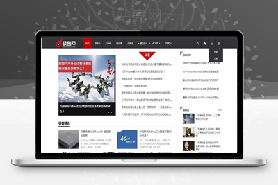 <i></i>帝国CMS内核92game仿《极客网》响应试科技新媒体平台网站源码 带火车头采集_源码下载牛品源码-源码下载-源码社区-zblog主题插件-PHP源码-三合一源码-直播源码-短视频源码-APP源码-即时通讯-源码-交友源码牛品源码网
