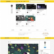 <i></i>价值1000的校园信息发布平台源码牛品源码-源码下载-源码社区-zblog主题插件-PHP源码-三合一源码-直播源码-短视频源码-APP源码-即时通讯-源码-交友源码牛品源码网
